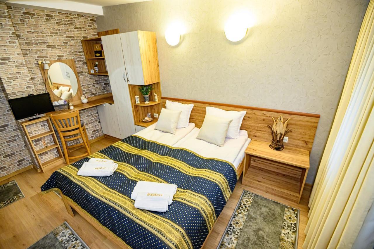 Къща За Гости Плевнята Bansko Exterior photo