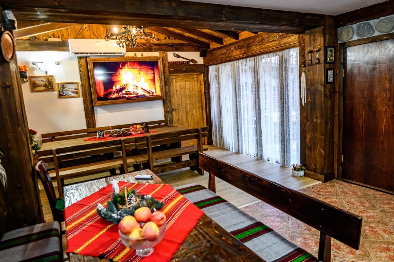 Къща За Гости Плевнята Bansko Exterior photo