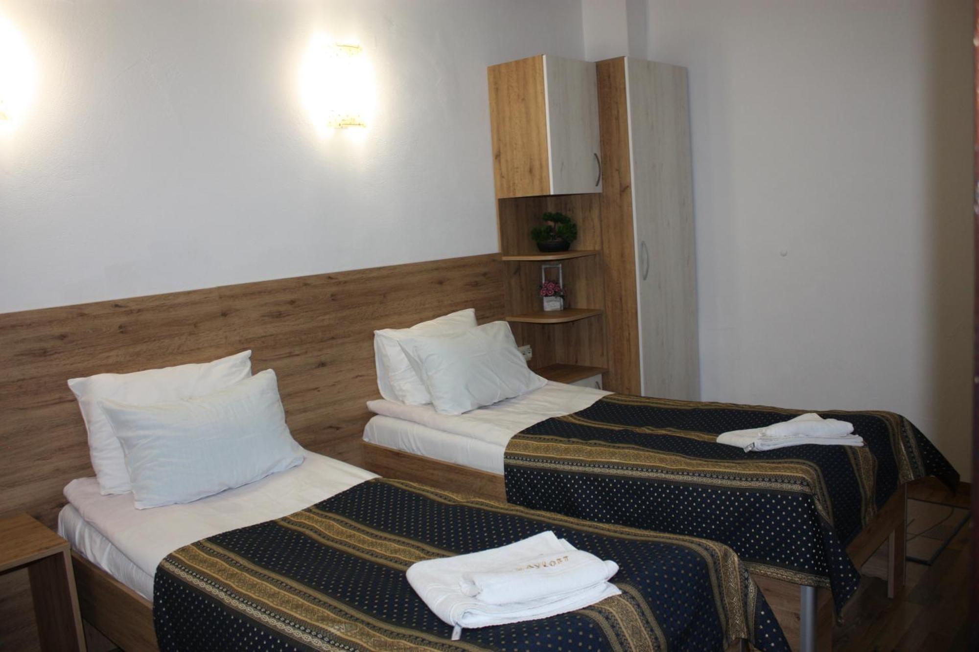 Къща За Гости Плевнята Bansko Exterior photo