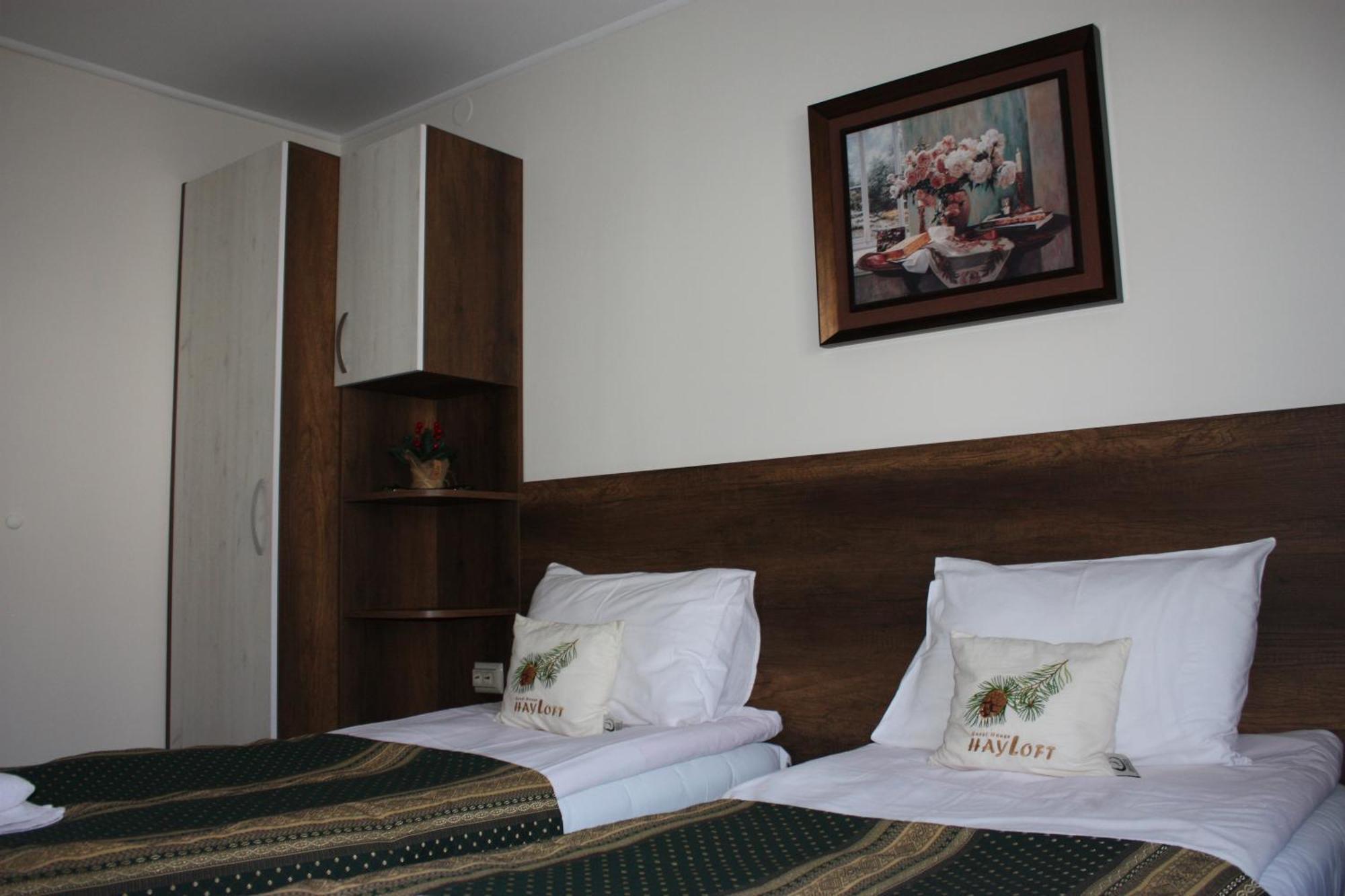 Къща За Гости Плевнята Bansko Exterior photo